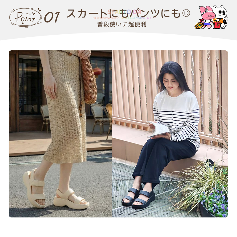 日本乐天电商主图＋详情