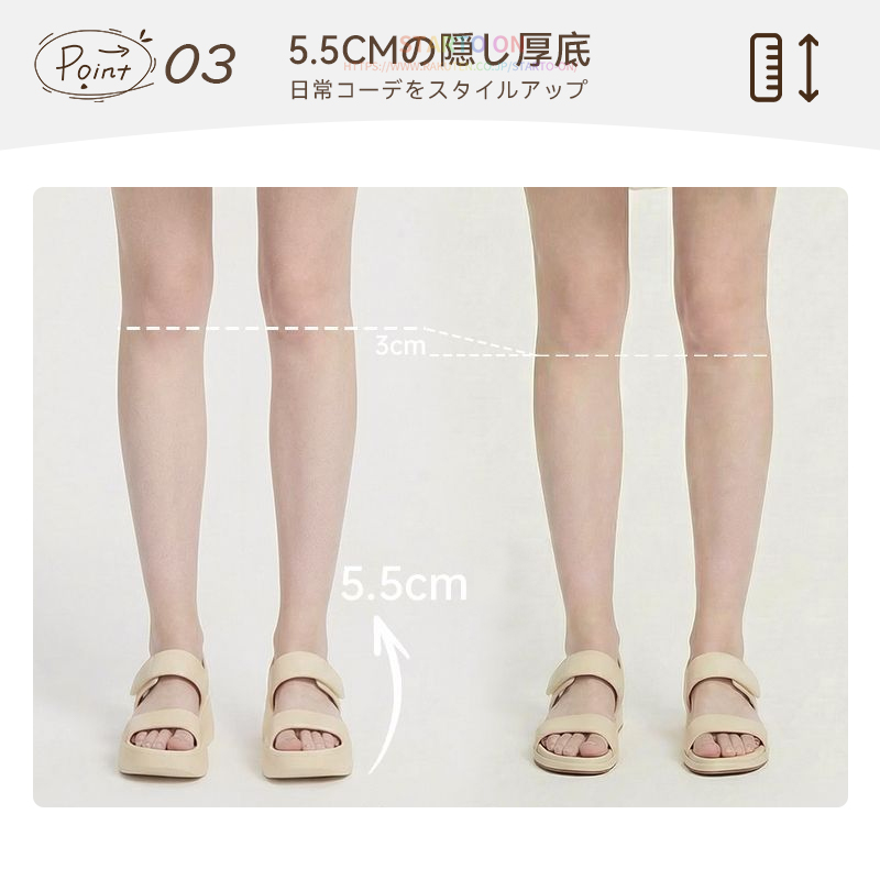 日本乐天电商主图＋详情