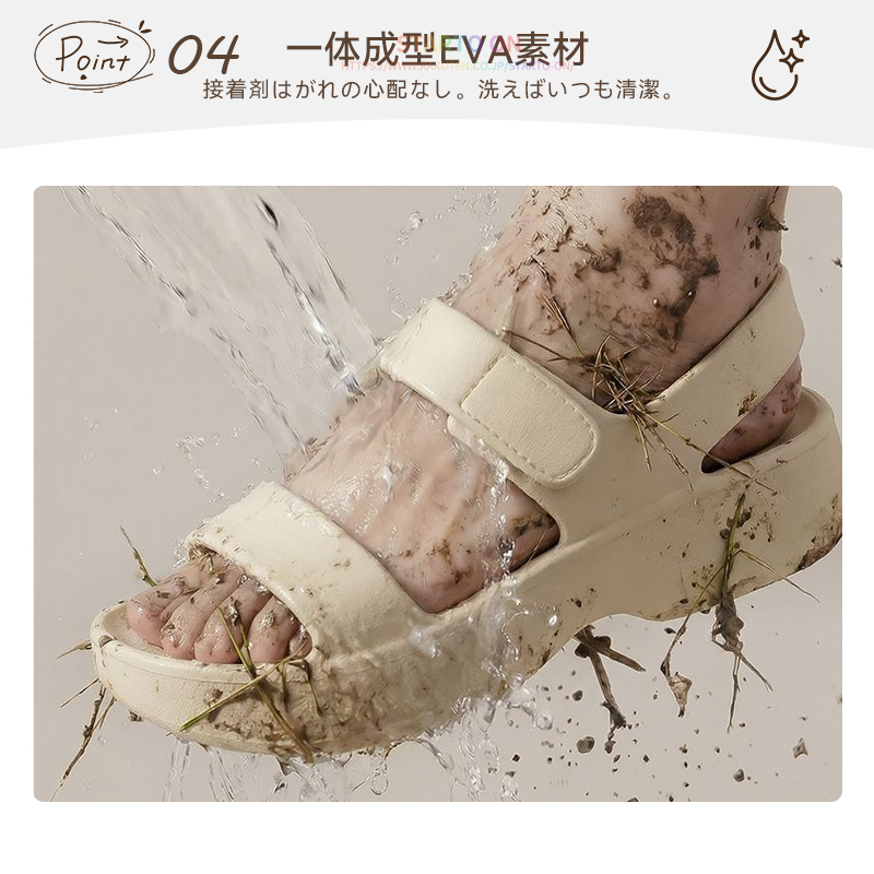 日本乐天电商主图＋详情