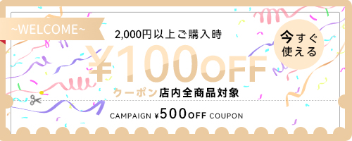 ai出图，banner展示