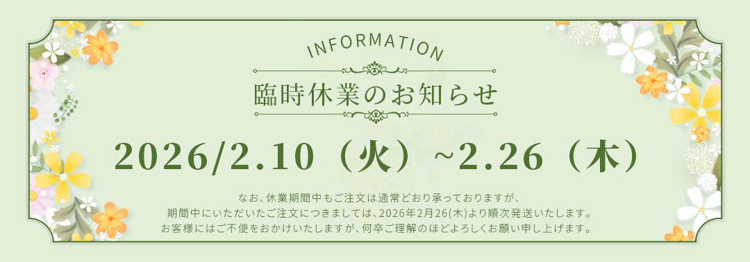ai出图，banner展示
