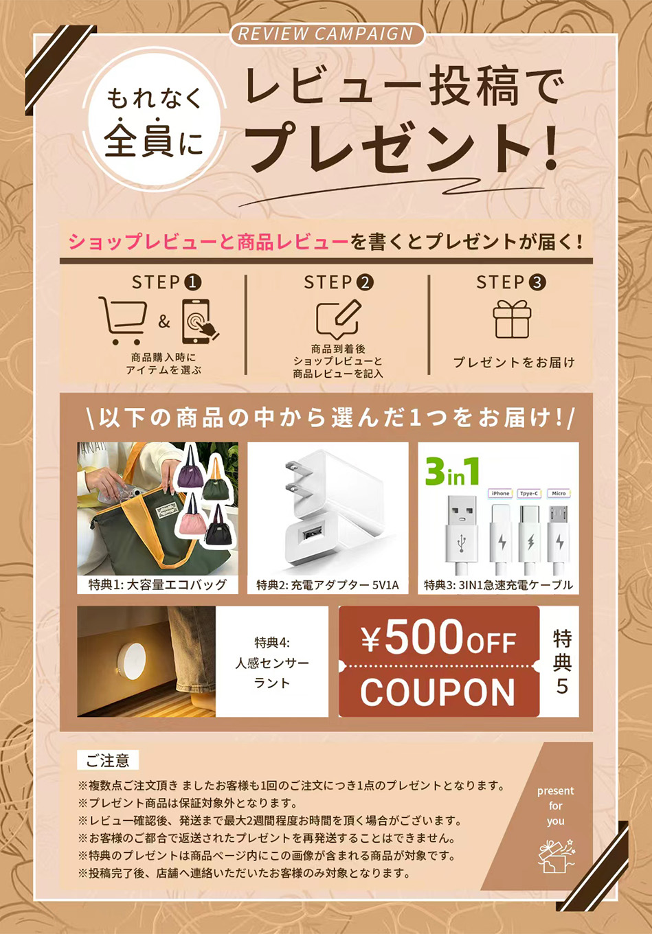 ai出图，banner展示