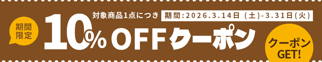 ai出图，banner展示