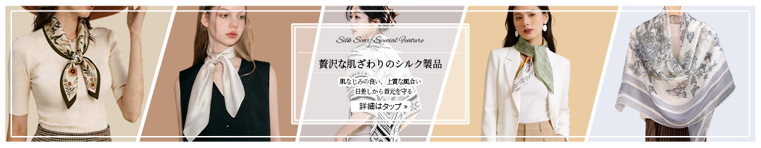 ai出图，banner展示