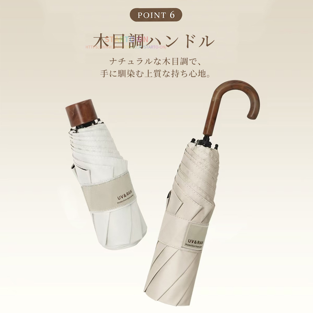 日本乐天电商主图+详情